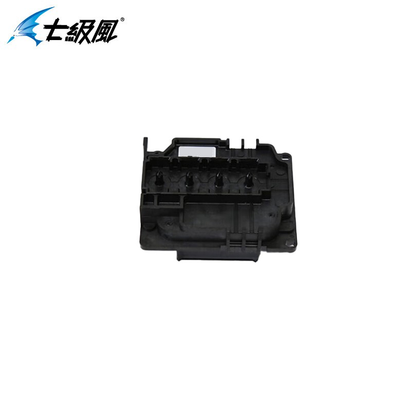 墨粉/硒鼓/油墨 七级风 I3200 载体 通用版 6700页 1