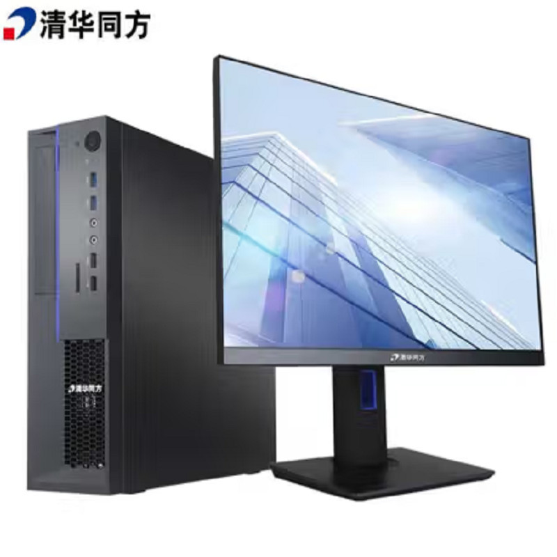 台式机 清华同方/THTF E500-30835+TF2416 酷睿 I5-12400 总内存8GB 内存2条 机械 固态512GB 集成显卡 共享内存 23.8英寸   3年