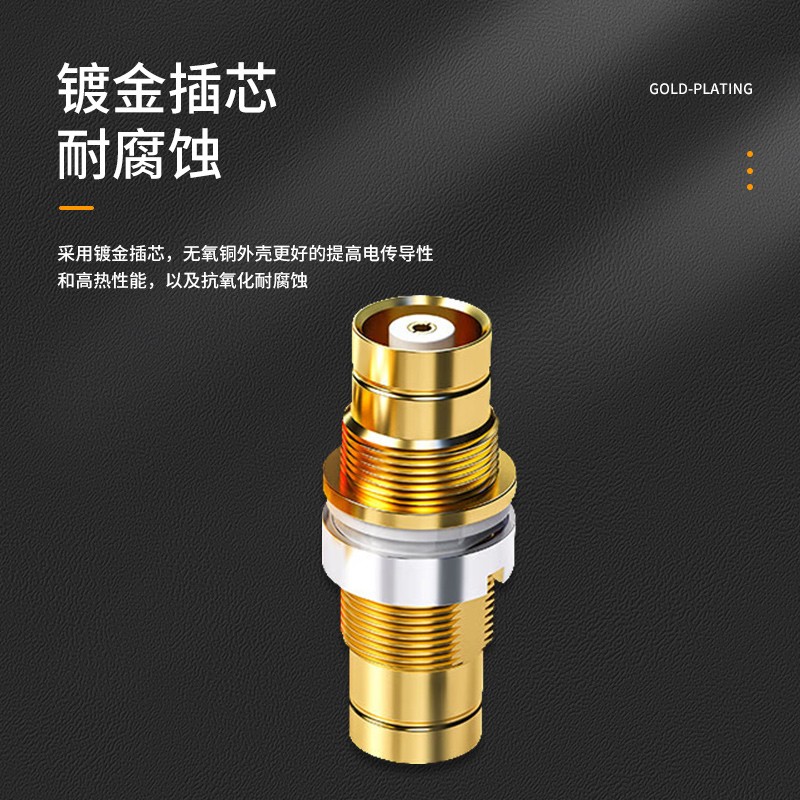 转接头 柏森德 BSD-L9M-L9M 不锈钢色 铜