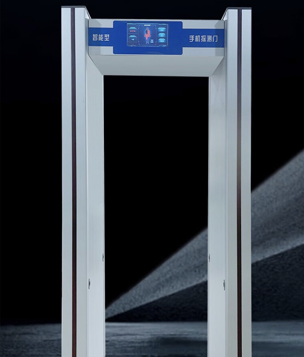 检测门 科密/Comet SC-8100