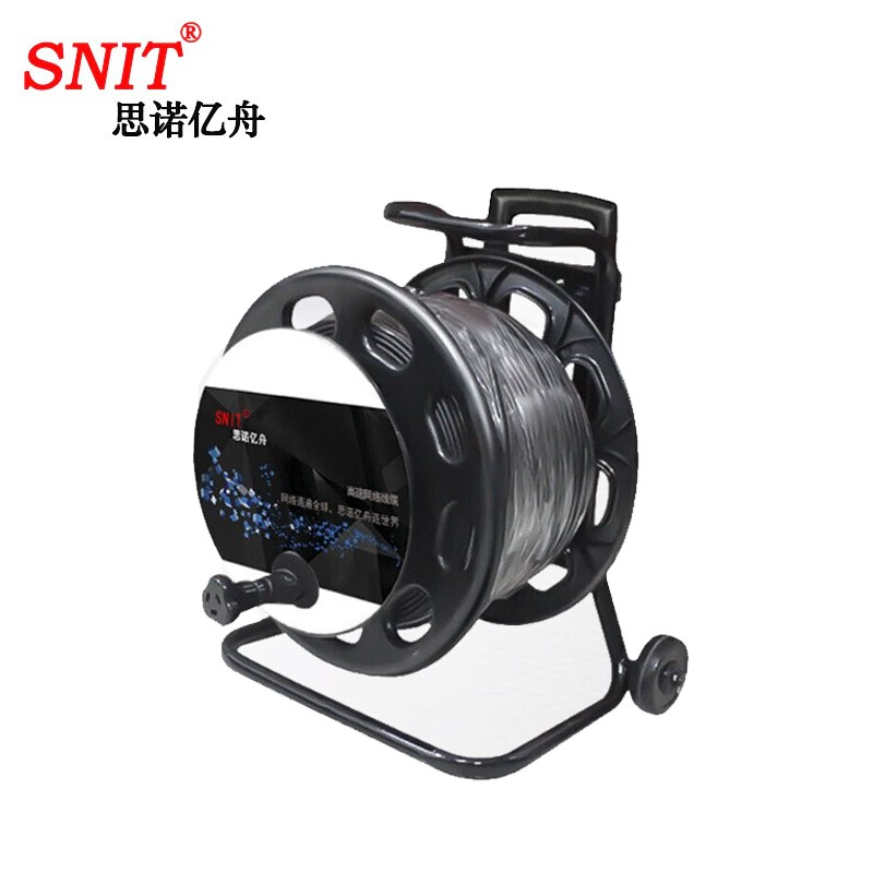 电线/电缆 思诺亿舟/SNIT SN-2S-HH150 光缆 150 非屏蔽 常规pvc