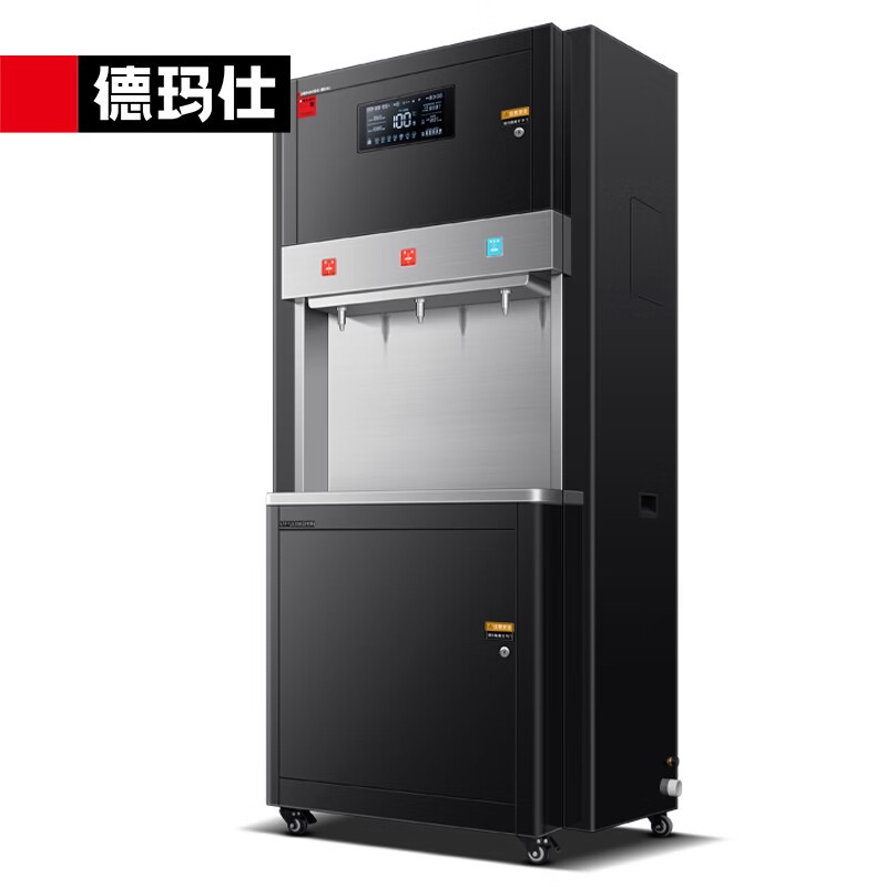 净水器 德玛仕/DEMASHI SRZ-800/ SRZ-RO-3L-L6 落地式 5级