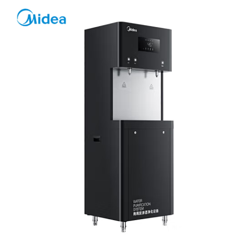 净水器 美的/Midea ZRO1823-H3（R30) 落地式 1级