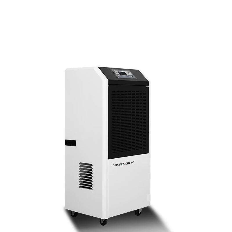 除湿机 民丰 MFD-138 压缩机式 外排 100-260㎡