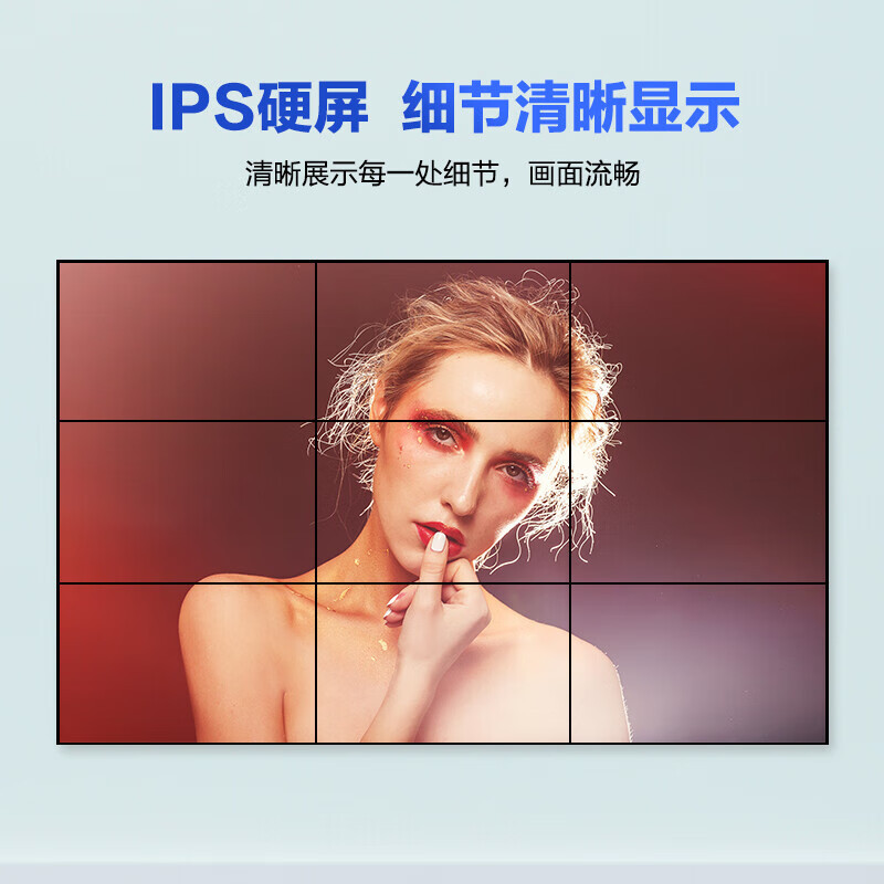 显示屏 森克/SENKE SK-BDXPJP43-8 全彩色显示屏 室内 43英寸