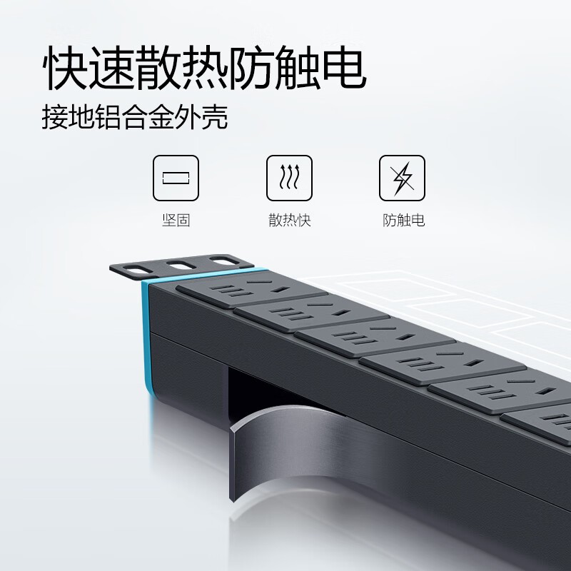 接线板 公牛/BULL GNE-1080 总控开关 8孔