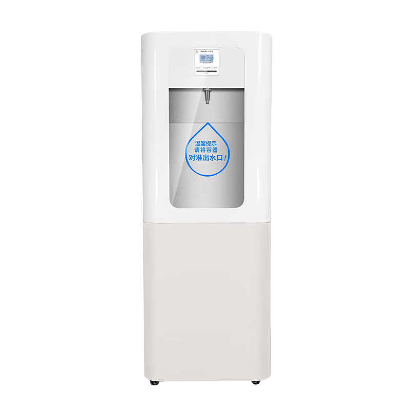 净水器 希力 XL-SH16 落地式 5级