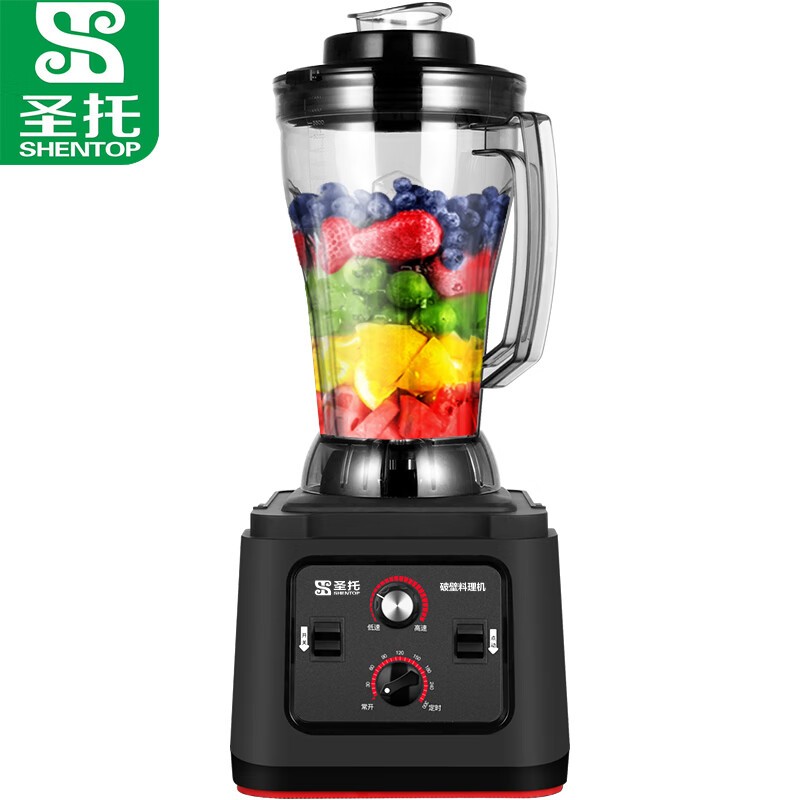 榨汁机 圣托/shentop STS-1680 机械式 白色 6.5L 无网研磨