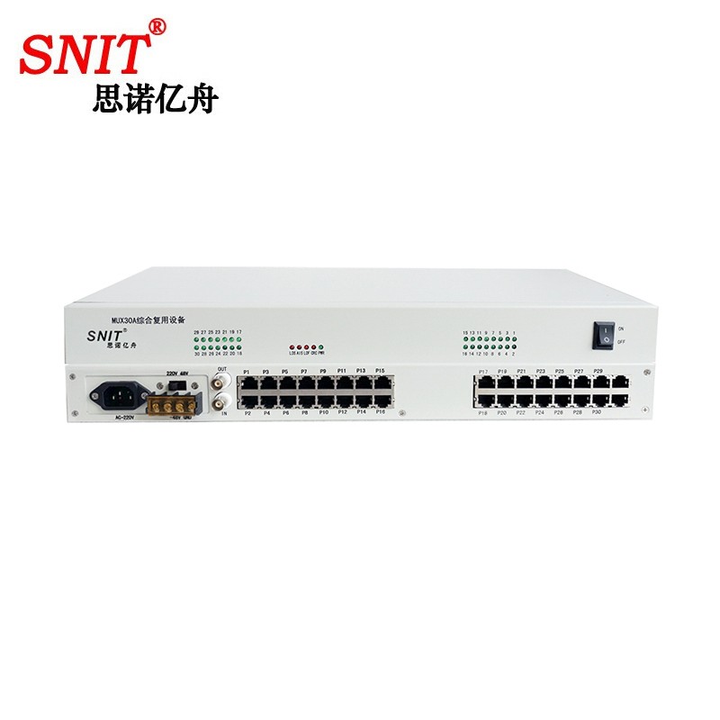 光端机 思诺亿舟/SNIT SN-MUX30A-E1-16T 电话光端机