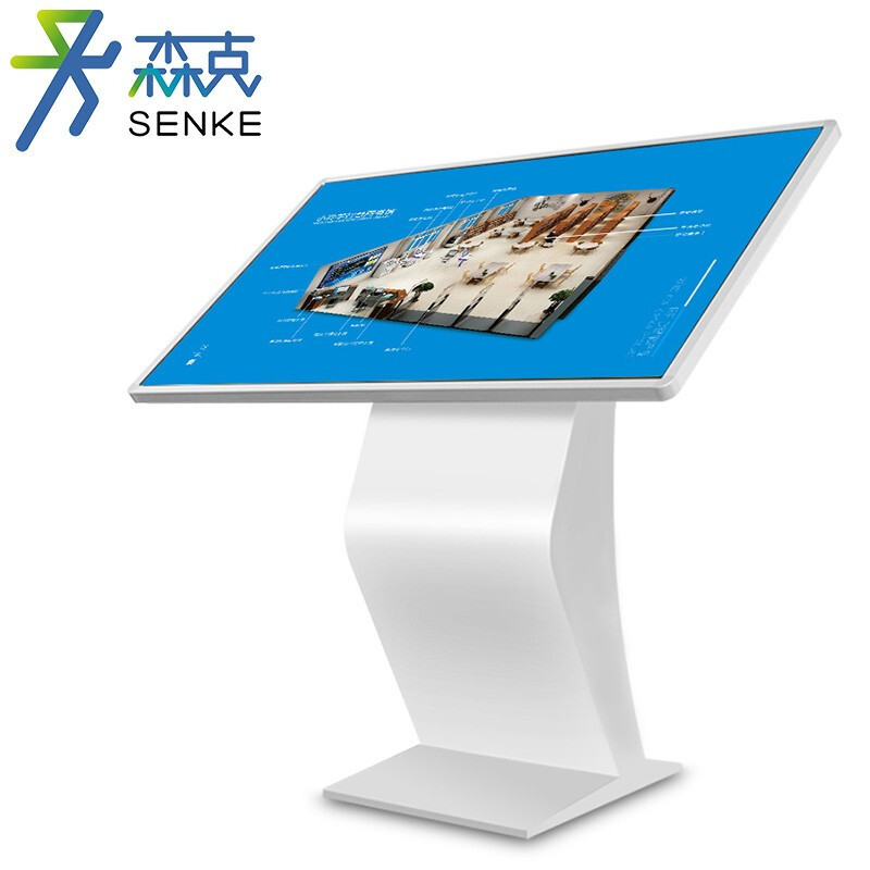 显示屏 森克/SENKE SK-J70BDWSGGJ 全彩色显示屏 室内 70英寸