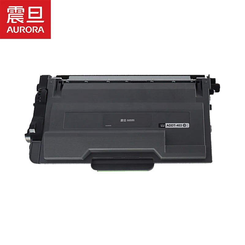 硒鼓/墨粉 震旦/AURORA ADDT-403 墨粉  3000页 1