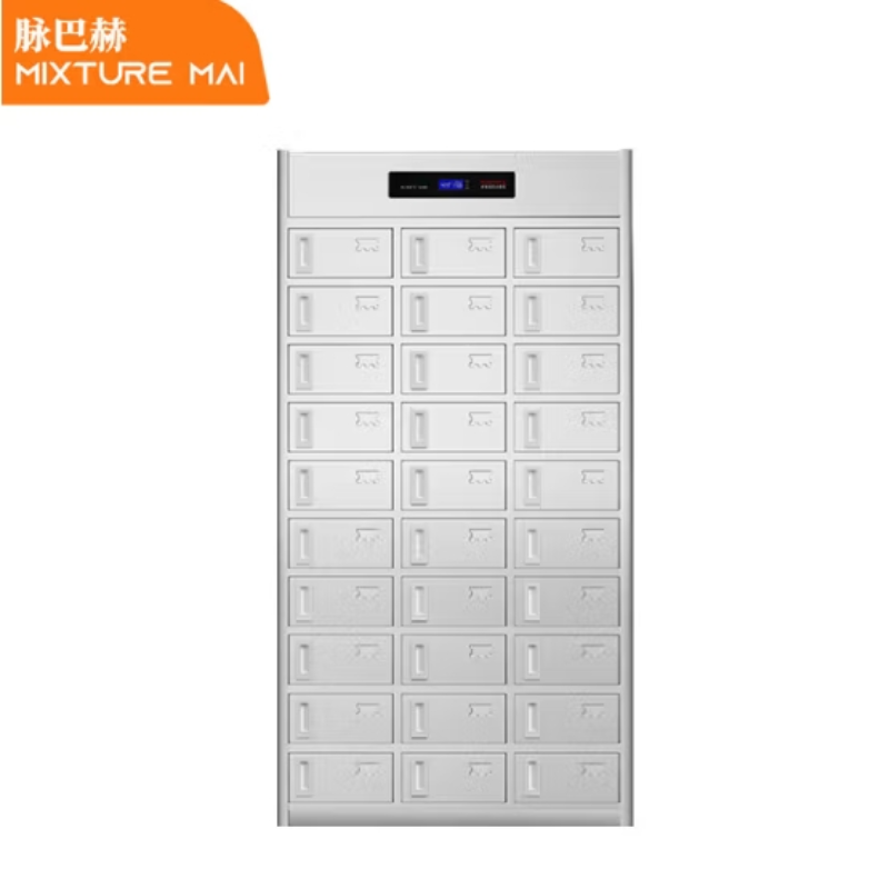 消毒柜 脉巴赫 DG30 30门 电脑式 立式