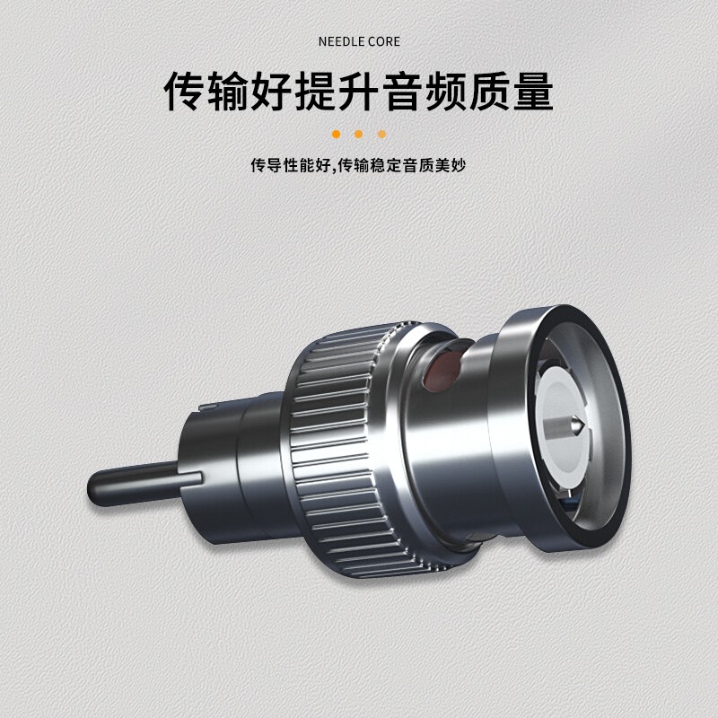 转接头 柏森德 BSD-BNCJ-RCAJ-10 不锈钢色 锌合金