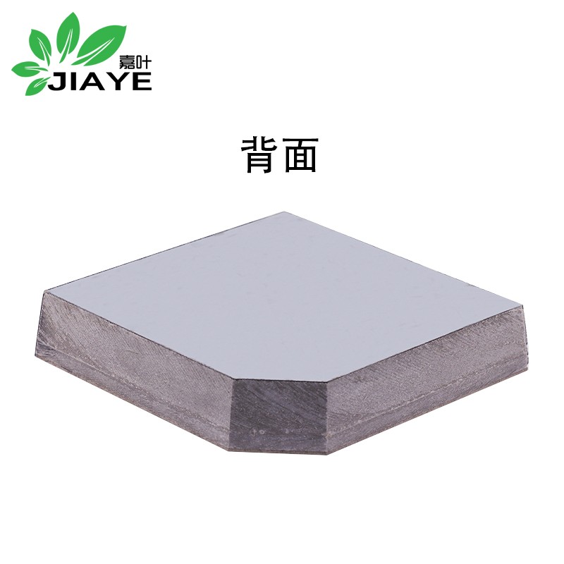 板材 嘉叶/JIAYE 防静电地板 E1级 硫酸钙