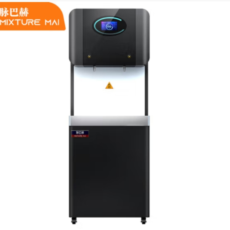 净水器 脉巴赫 ZSYD-30-GBKJB5Z 落地式 5级