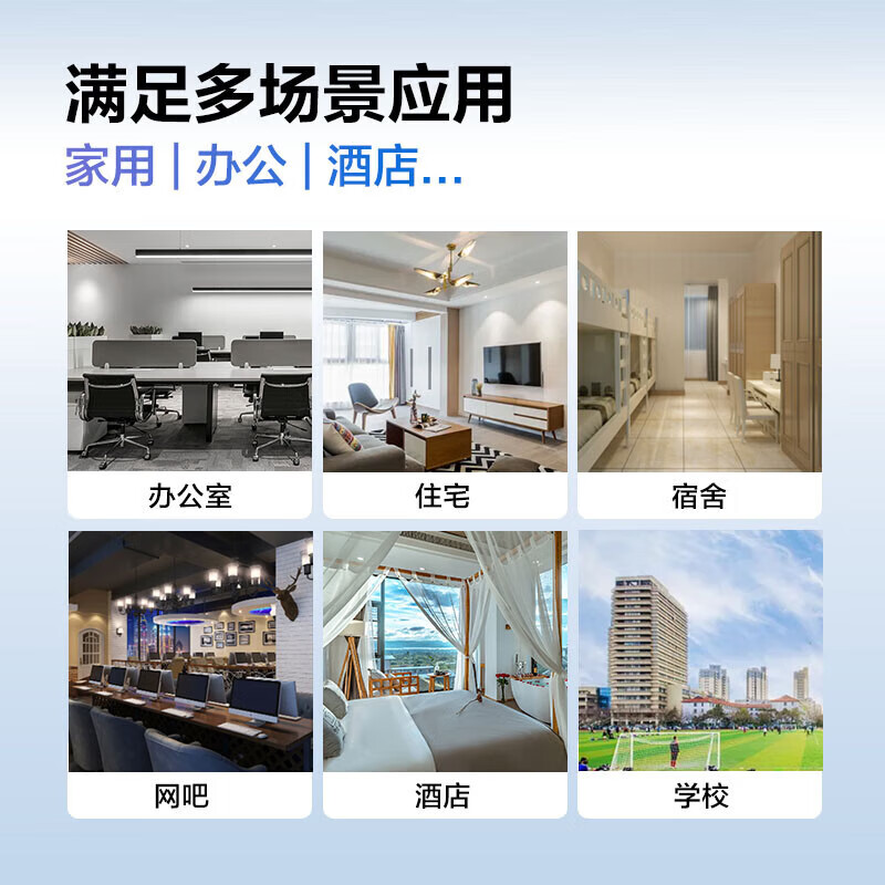 交换机 华为/Huawei S5735S-L8T4S-QA2 光+电口 以太网 12