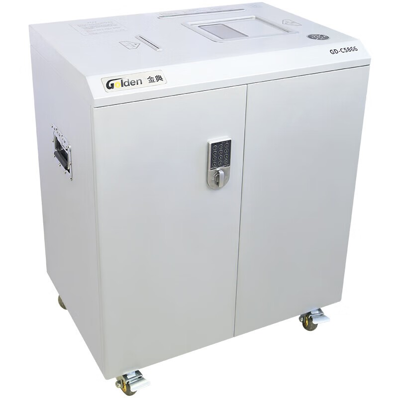 碎纸机 金典/GOLDEN GD-C5866 2级保密 碎状 120min 80L