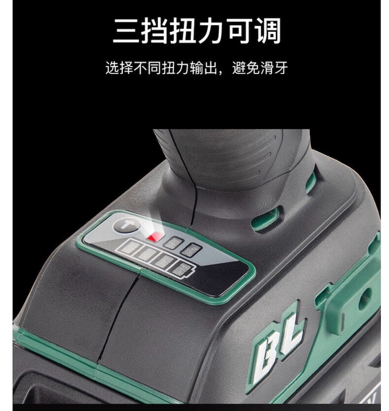 扳手 世达/SATA 51075C 冲击扳手 铬钒合金钢 1