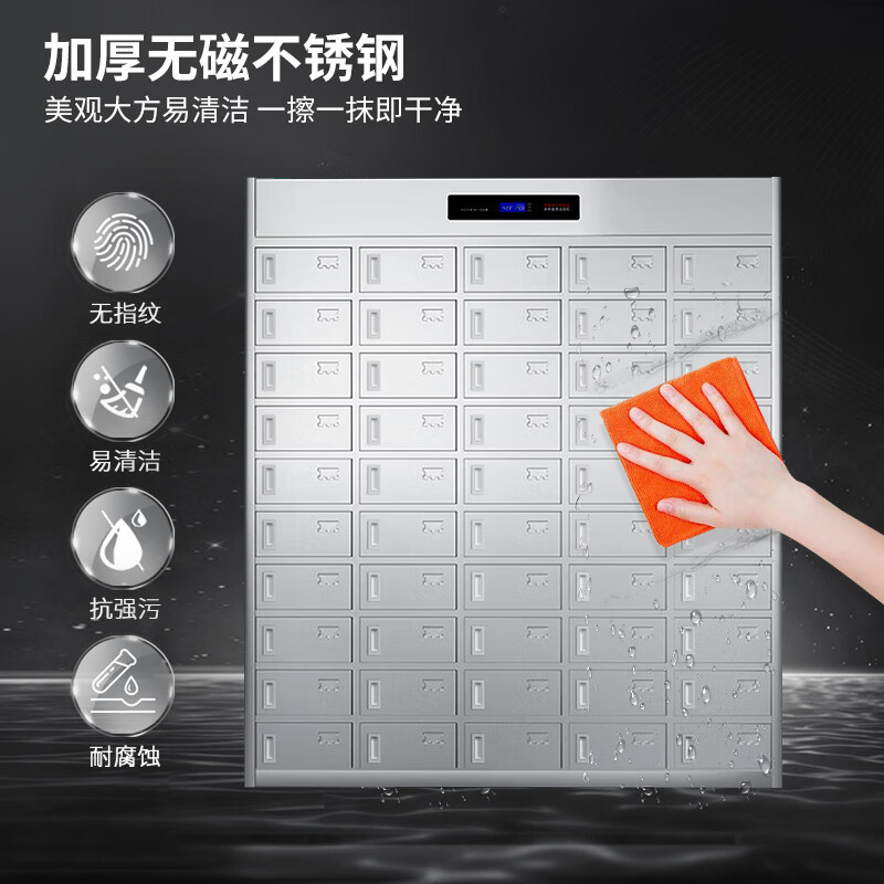 消毒柜 脉巴赫 MBH-DG50-CX 50门 电脑式 立式