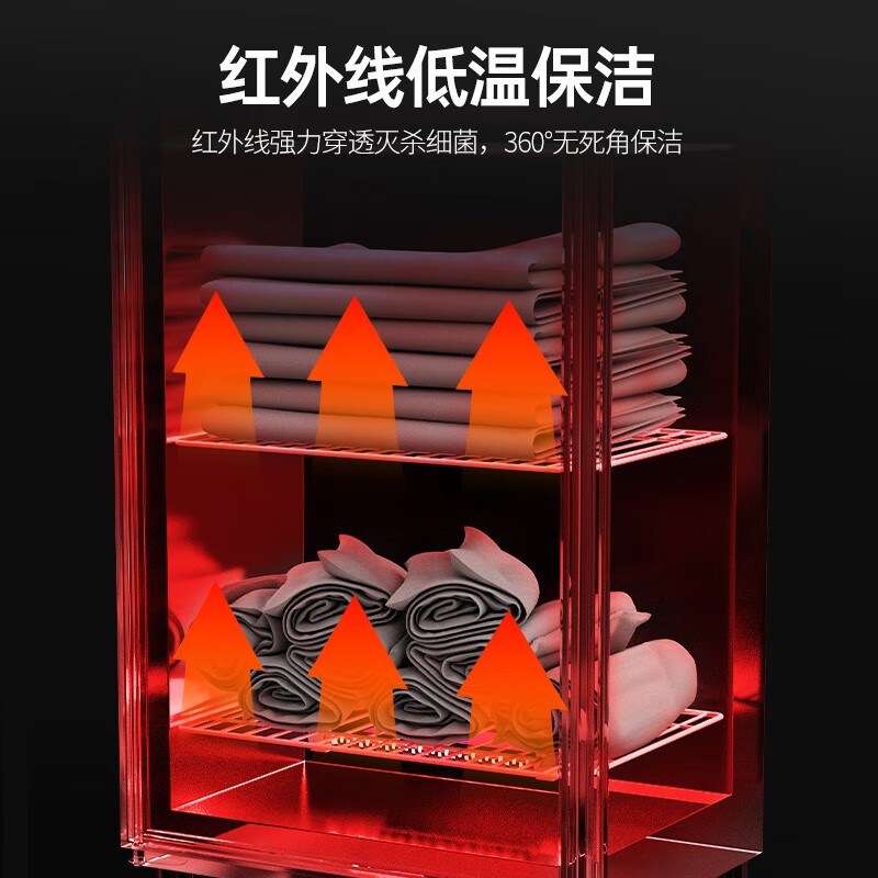 消毒柜 圣托/shentop YTD330-M1 单门 电脑式 台式