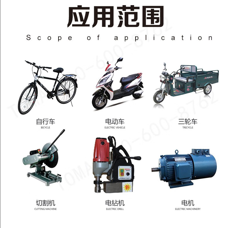 液压油 天成美加/TOMA L-AN68 16