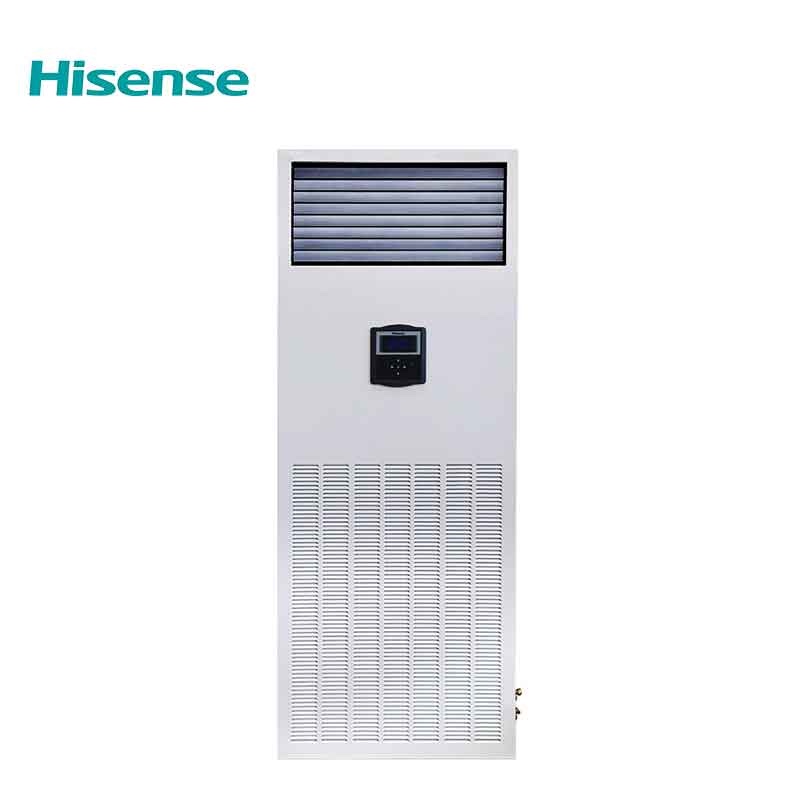 空调 海信/Hisense HF-125LW/TS16SZJD 柜式 正5P 无级 定频 白色 150㎡以上 冷暖