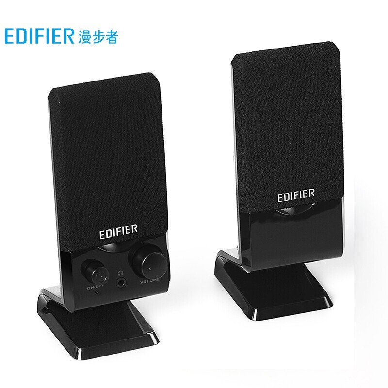 音响 漫步者/EDIFIER R10U 2.0 USB