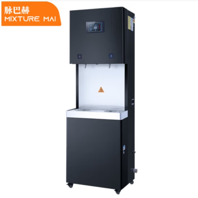 净水器 脉巴赫 ZSYD-90-BKB5K 落地式 5级