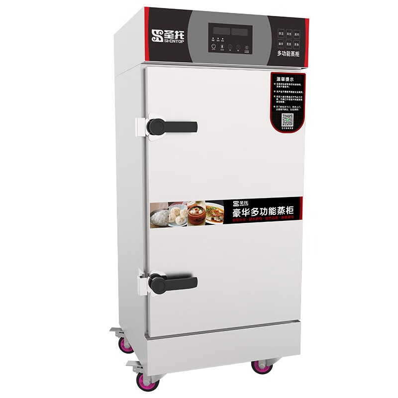 电蒸箱 圣托/shentop STZ-F12 台式 机械式 能效等级:无