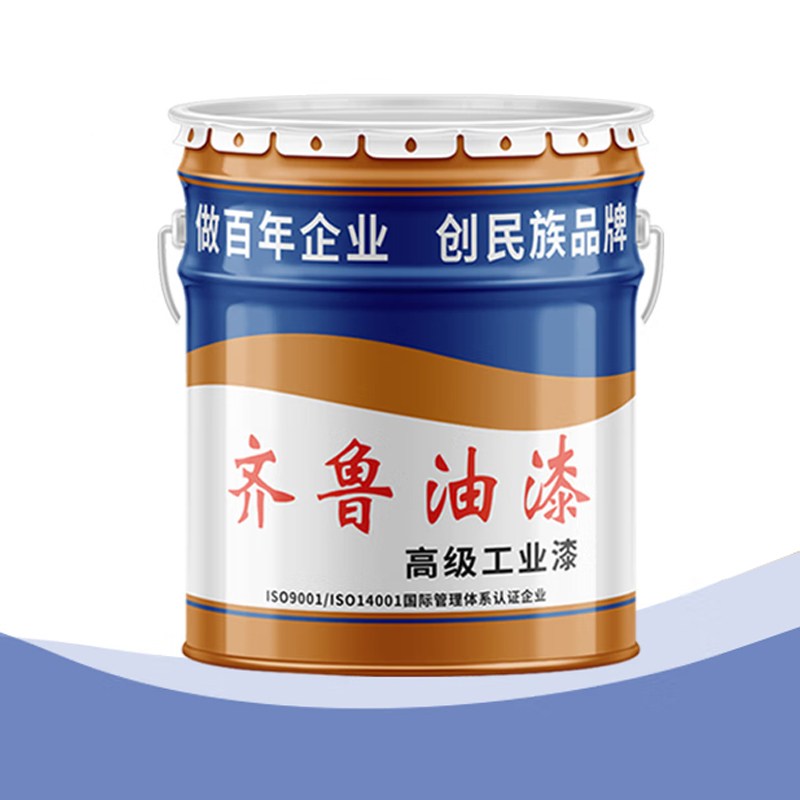 油漆 齐鲁/QILU 水性喷漆 高光 银色 16