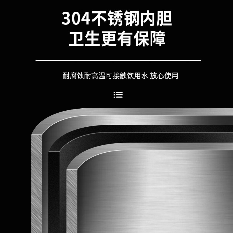 净水器 圣托/shentop STK-F90 落地式 5级