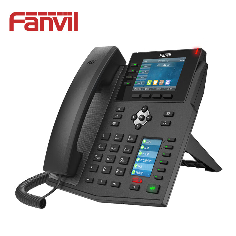 电话机 方位/Fanvil X5U 有线 座式+壁挂式 黑色