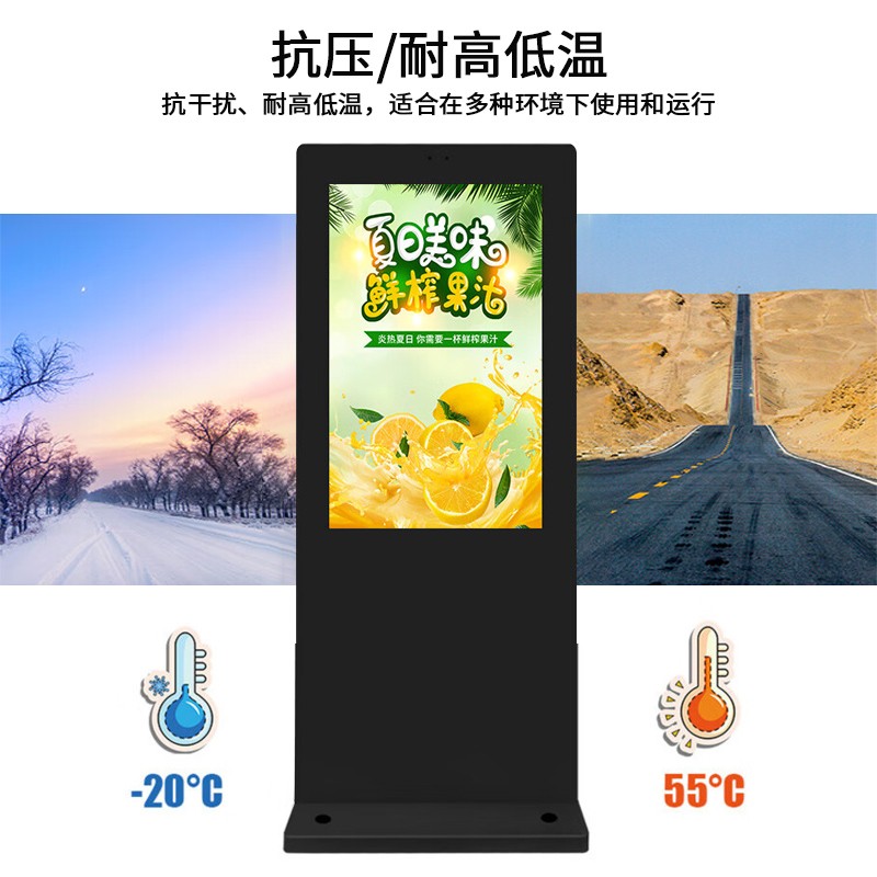 显示屏 鼎创视界/DCSJ DC-HWLSJ0810 全彩色显示屏 室外 100英寸