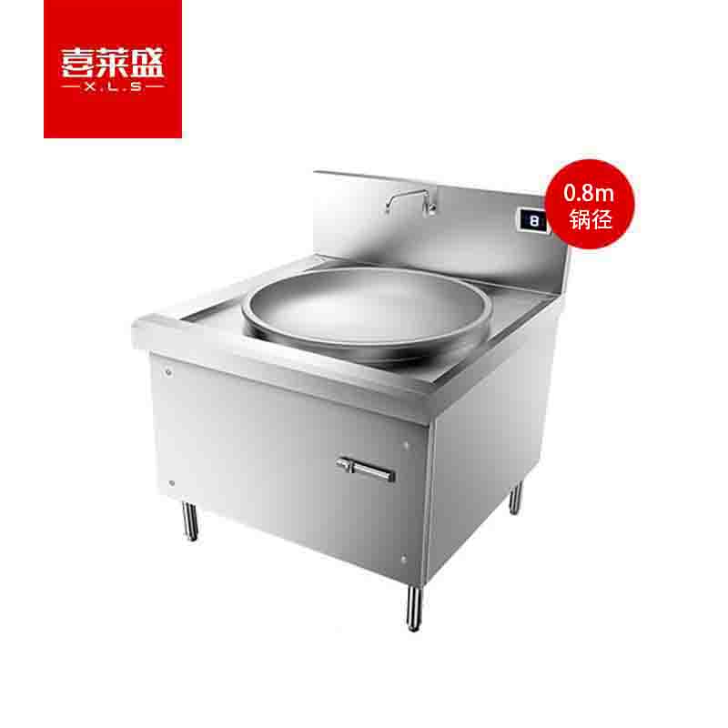 电炒灶 喜莱盛 100026585523 单灶 磁控式 8档