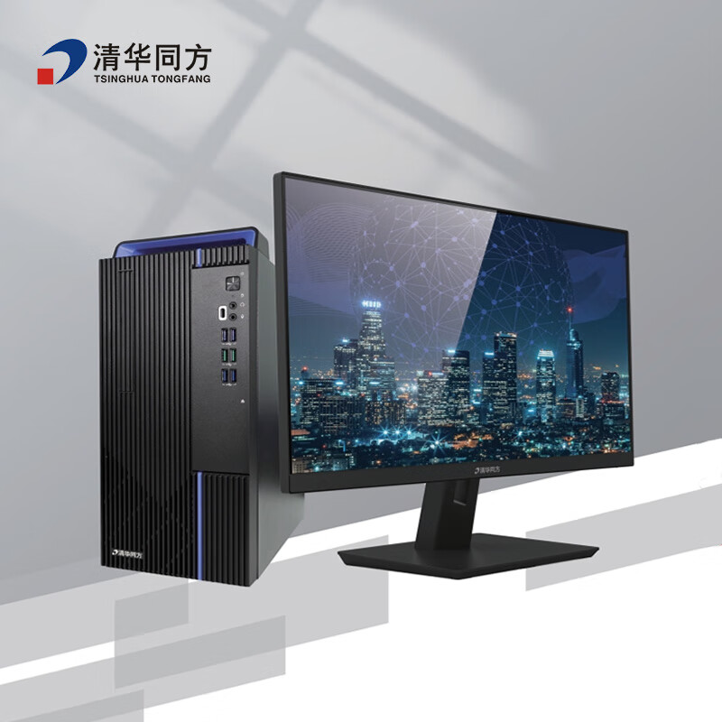 台式机 清华同方/THTF E500+TF2416 酷睿 I5-12400 总内存16GB 内存1条 机械1TB 固态256GB 独立显卡 2G 23.8英寸 Windows 11家庭中文版  1年
