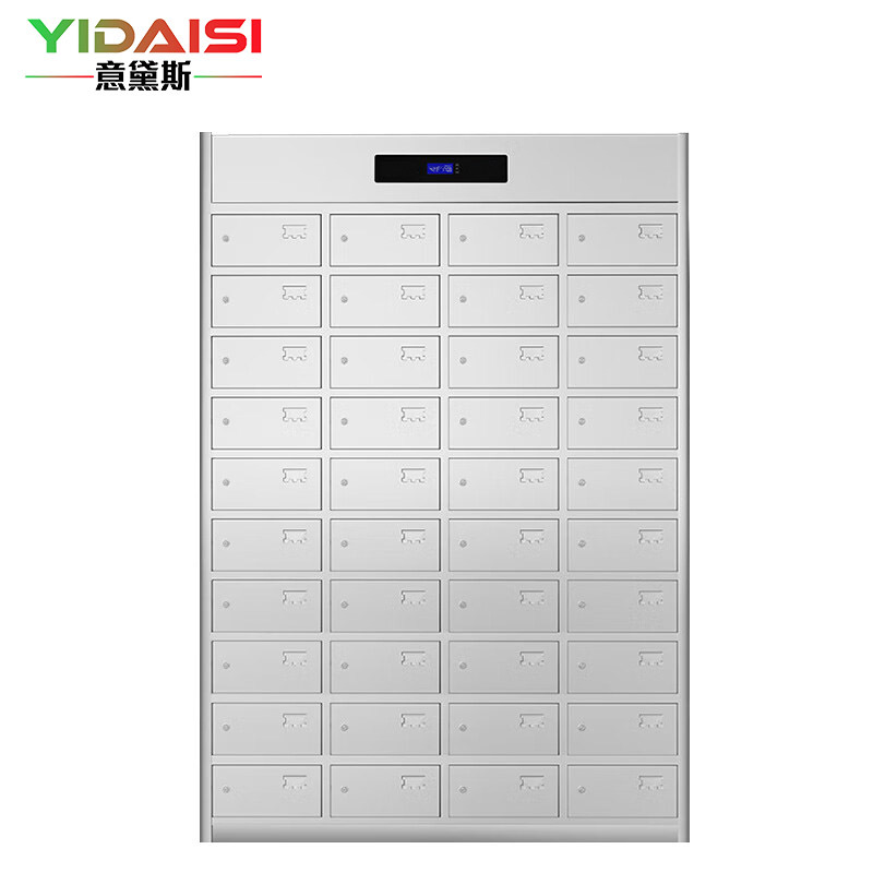 消毒柜 意黛斯/YIDAISI YDS-40M 40门 电脑式 立式