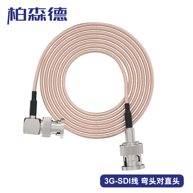 电线/电缆 柏森德 BSD-SDI-ZW06 连接线 1 单屏蔽 环保pvc