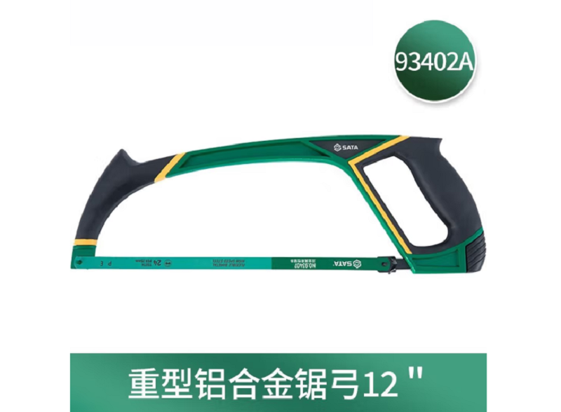 锯 世达/SATA 93402A