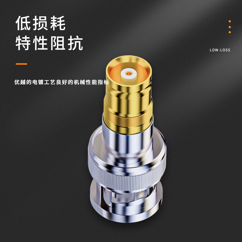 转接头 柏森德 BSD-L9M-BNCG 不锈钢色 铜