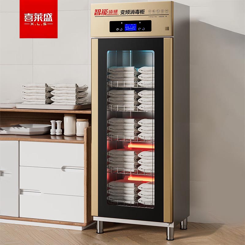 消毒柜 喜莱盛 YTD500-H02 单门 触屏式 立式