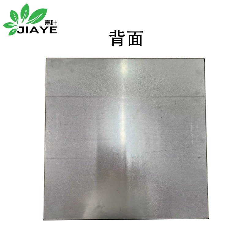 板材 嘉叶/JIAYE 防静电地板 E1级 硫酸钙