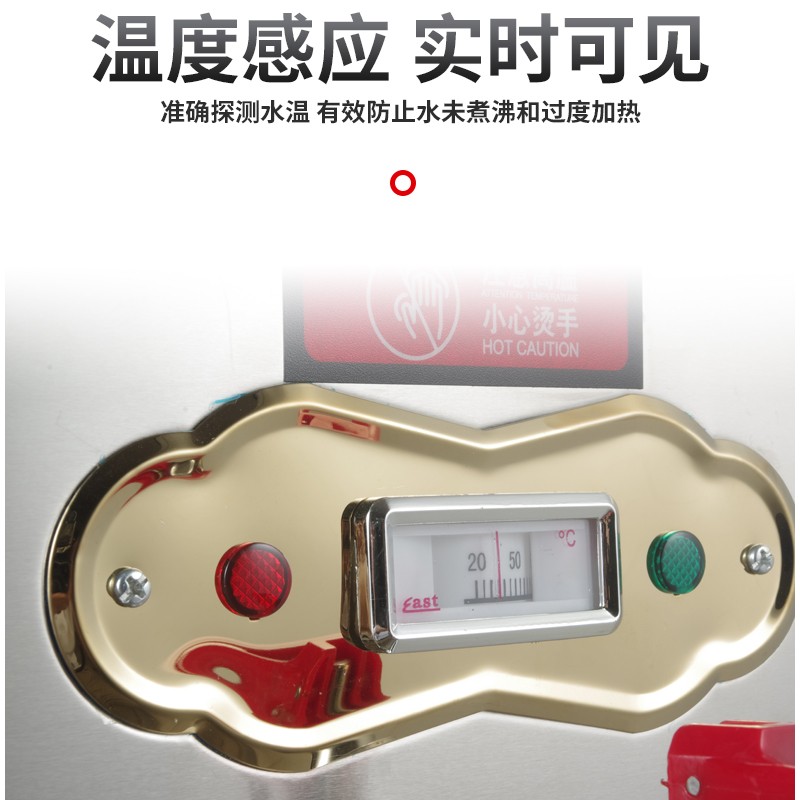 饮水机 圣托/shentop STK-R60 柜式 银色