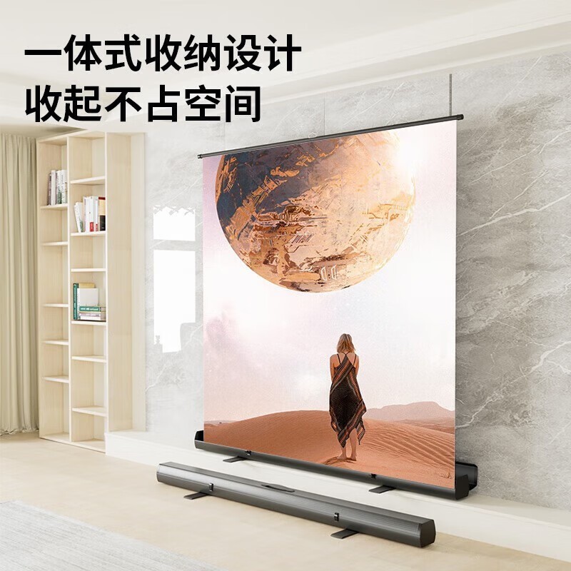 投影布 英微/IN&VI SL 4K 手动 80英寸 16:9