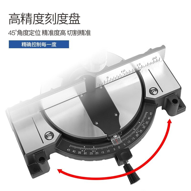 切割机 东成/DONGCHENG J1X-FF07-255 6000