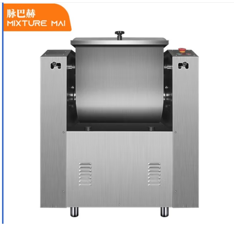搅拌机 脉巴赫 ZSYD-HWJ-15A 按键式 强制式搅拌