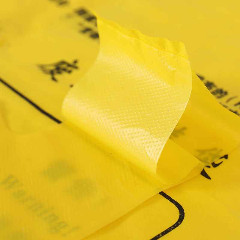 垃圾袋 者也 20410-1-14 平口式 100 黄色