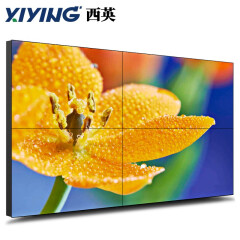 显示屏 西英 XY-S5535 全彩色显示屏 室内 55英寸