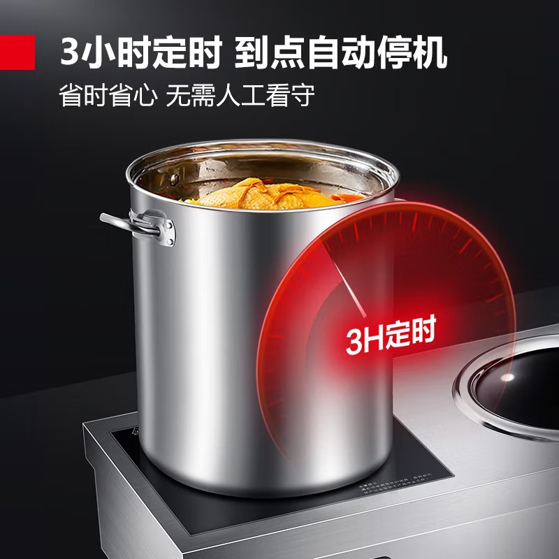 电磁炉 德玛仕/DEMASHI IH-TC-100A2 台式 旋钮式 分体面板 1个 不锈钢色