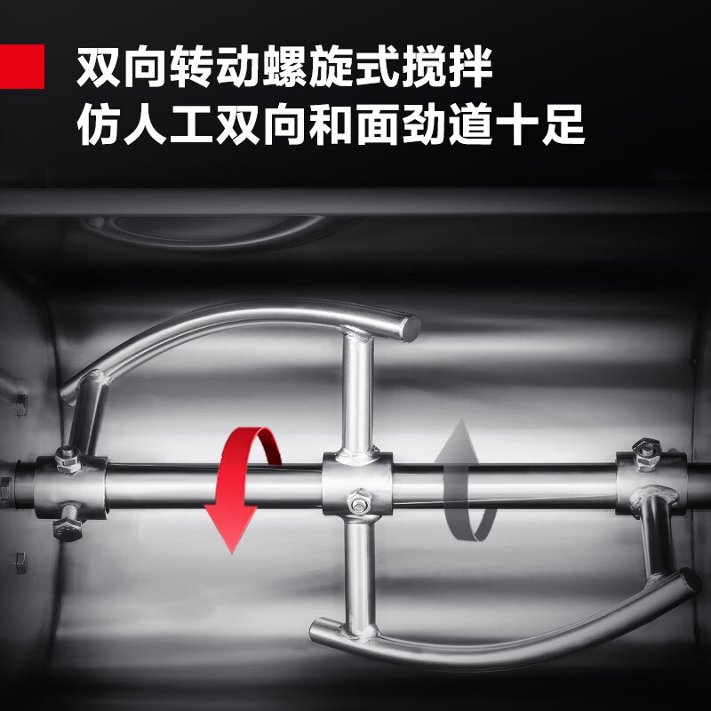 搅拌机 德玛仕/DEMASHI YF-HJ50Y 380V 按键式 强制式搅拌