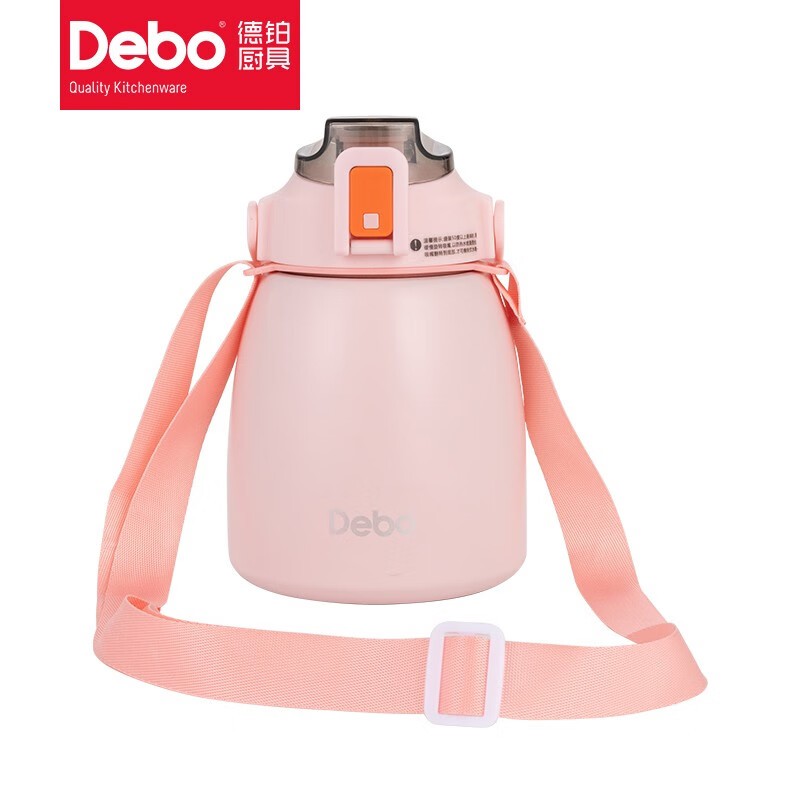 杯子 DEBO德铂/DEBO德铂 DEP-DS305 圆形 1 粉色 900ml